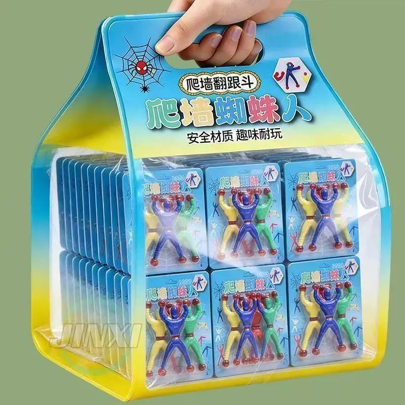 大号爬墙蜘蛛人超人粘性蜘蛛侠粘墙翻跟头整蛊幼儿园怀旧解压玩具