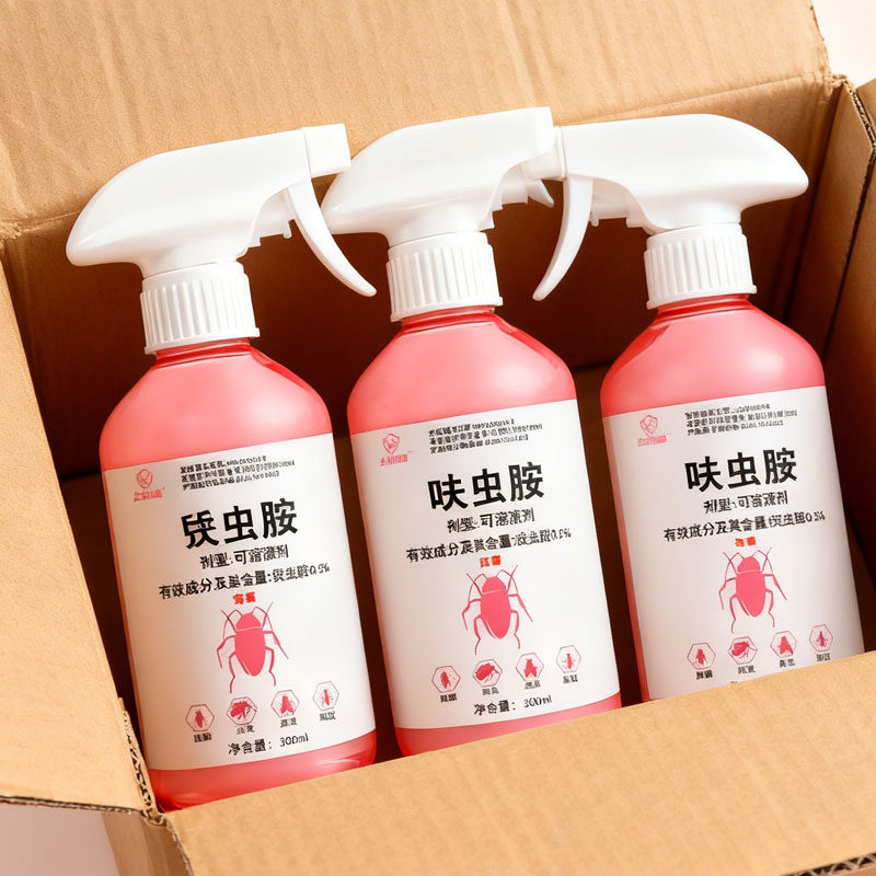 呋虫胺杀虫喷射剂家用全屋除虫神器驱虫专杀蟑螂蚂蚁跳蚤大容量