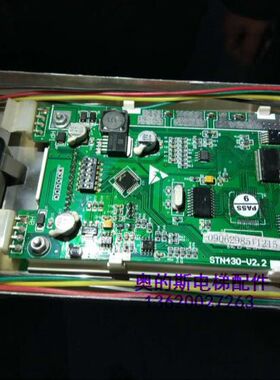 全新LM/STN430-V3.2.6/V2.OTIS西子奥的斯电梯蓝色外呼液晶显示器