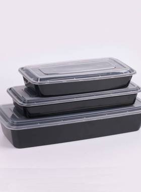 2000/2800ml一次性长方形烤鱼盒烧烤外卖餐盒加厚黑色烤串打包盒