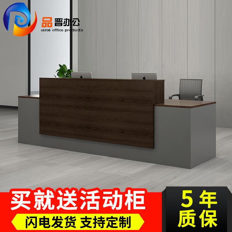 前台接待台公司咨询台迎宾台时尚收银吧台办公室前台办公桌工厂