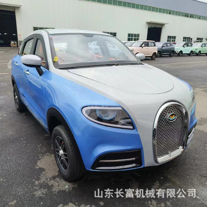 新能源电动四轮汽车家用成年人小型全封闭油电两用代步老头乐