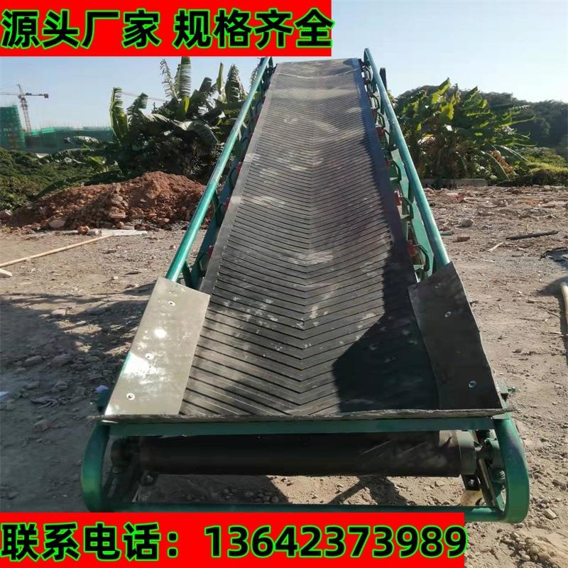 工地重型滚筒输送机矿山加厚耐磨皮带爬坡输送机化肥种子输送机