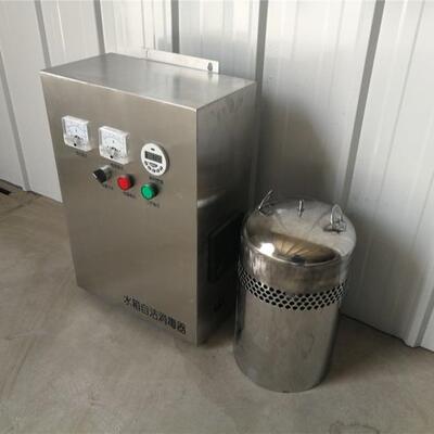 水箱自洁消毒器内置式水箱臭氧自洁消毒器家用生活水箱水处理设备