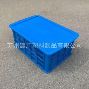 结实575 260内575 250周转箱外610 250胶框绿色框子 420
