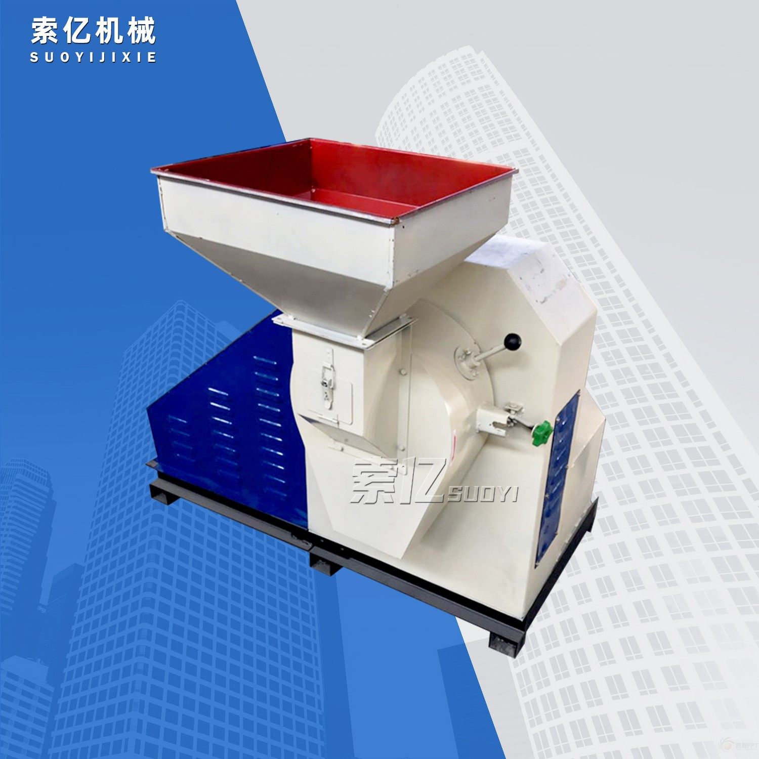 现货物质木屑颗粒机 养殖鸡鸭宠物狗粮饲料环模颗粒机 制粒机,机械设备,粉碎机,淘宝优惠券,粉丝福利购,淘宝优惠卷