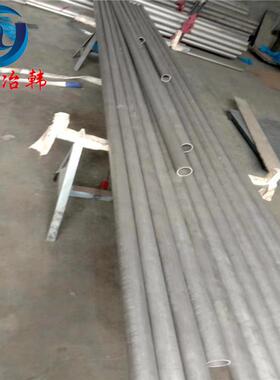 冶韩合金：耐高温909圆棒镍基合金19909棒材