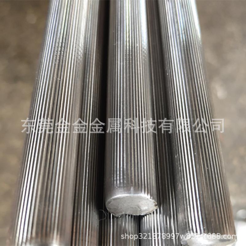 45#号钢滚花棒1215直纹拉花铁棒1214易车网纹钻石纹蕾丝铁棒滚牙