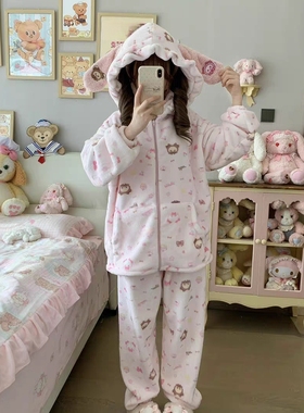 原创兔熊睡衣法兰绒珊瑚绒可爱加厚兔子耳朵甜妹连帽家居服女套装