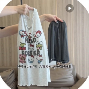 家居服套装 带胸垫莫代尔棉睡衣女款 短袖 夏季 可外穿纯棉 2025新款