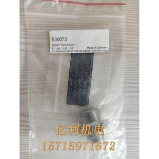 E40096 E議價 E40124 易福門原轉(zhuǎn)接頭E30073