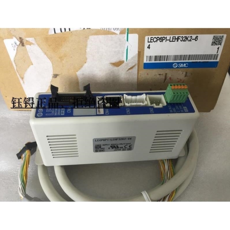 SMC正品LECP6P1-LEHF32K2-64电缸驱动器LEC-CN5-1