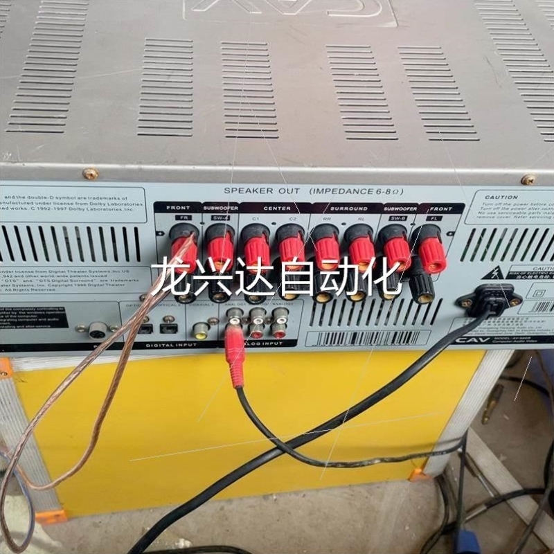 非实价CAV986B功放机,视频实物拍摄,支持验货,发货后不退换,议价