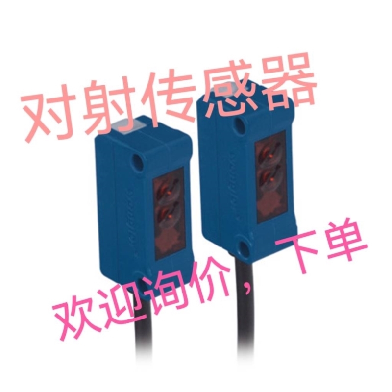 询价下单SK96 EK96VD LD86PA3 HD11PCV3 YM22PB2 OCP352P0150P议