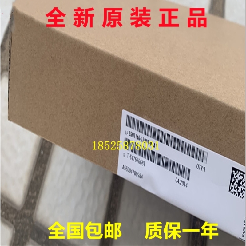 6SN1145-1BA02-0CA2/OCA2611馈电模块 电源模块