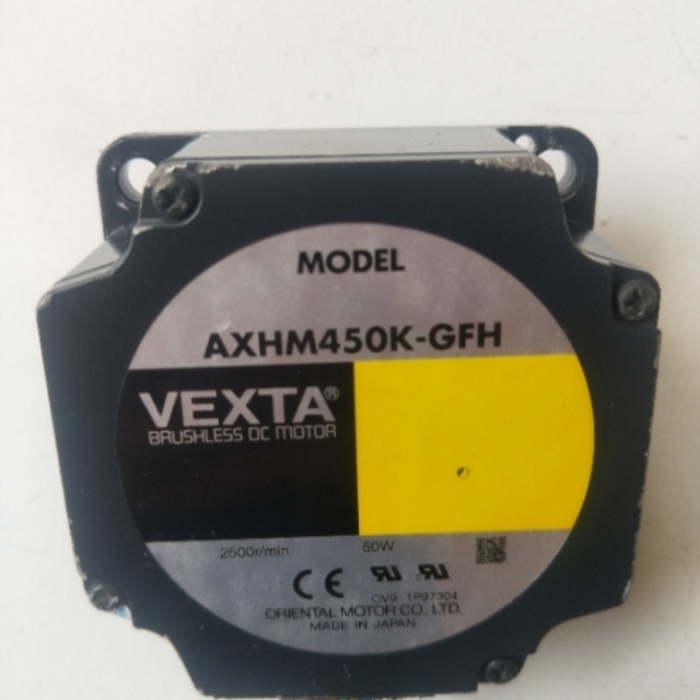 正品 东方 AXHM450K-GFH 实物拍摄 包好