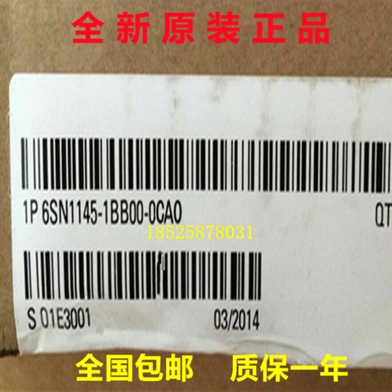 6SN1146-1BB00-0DA0/ODAO611馈电模块 电源模块