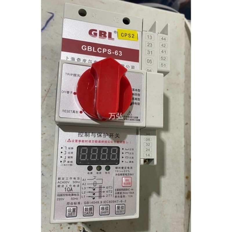 询价上海奇皮尔电气！控制与保护开关CPS-63成色几议