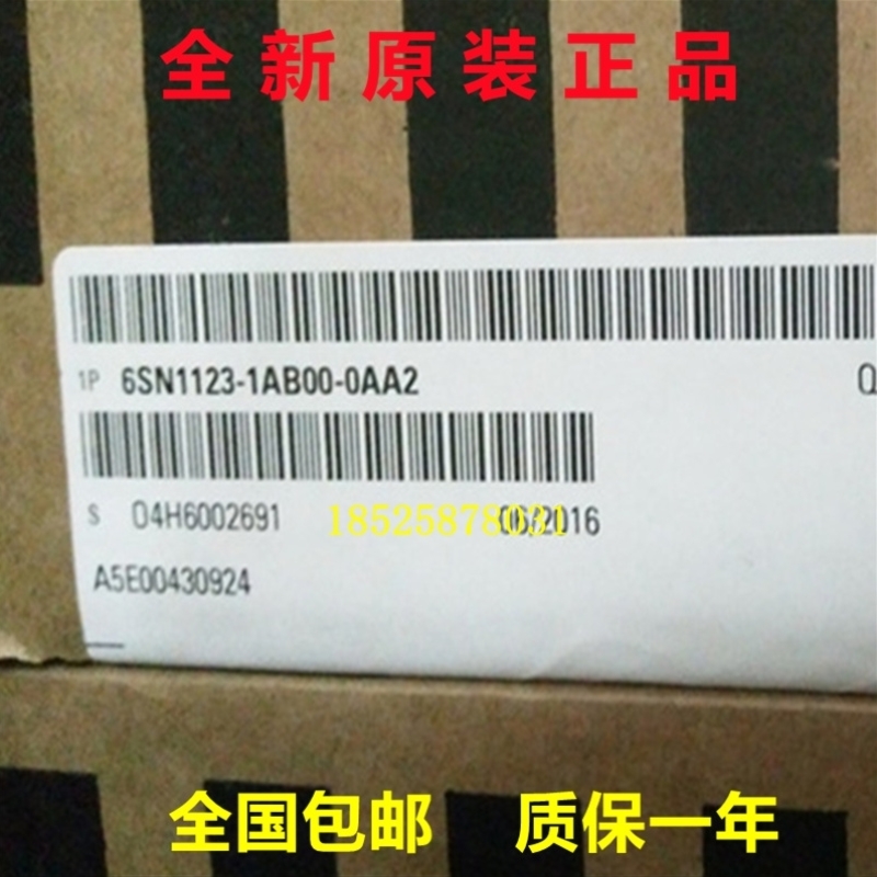 6SN1124-1AA00-0CA2/OCA2611伺服驱动器功率模块