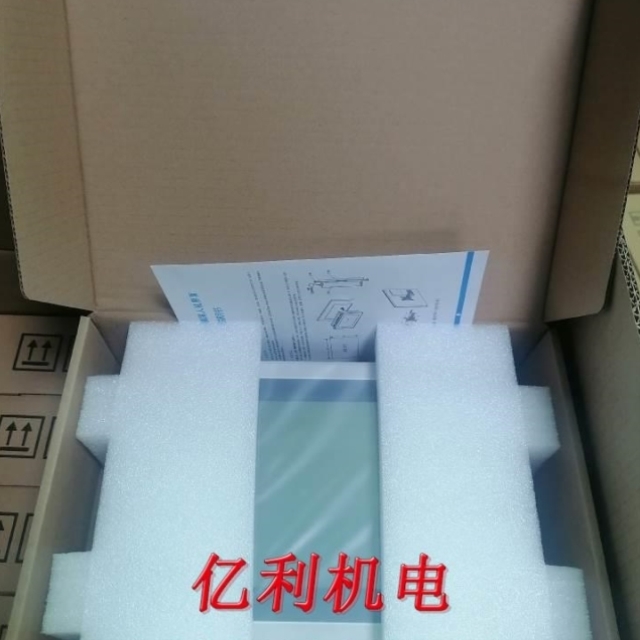 繁易10寸触摸屏FE6100WE+FLink4G-C议价