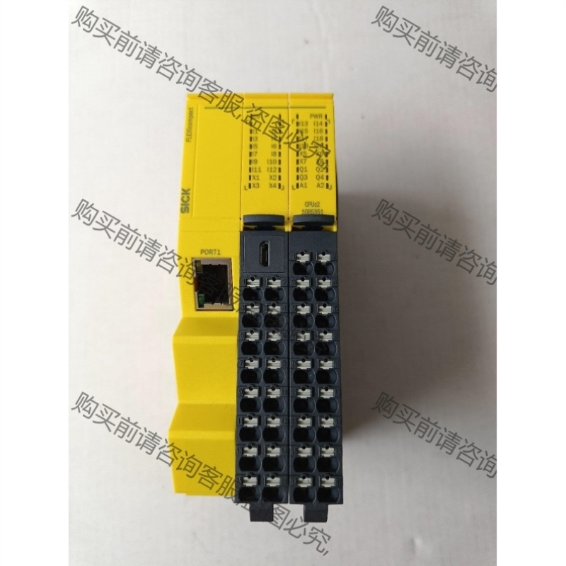 西克安全继电器FLX3-CPUC200 议价