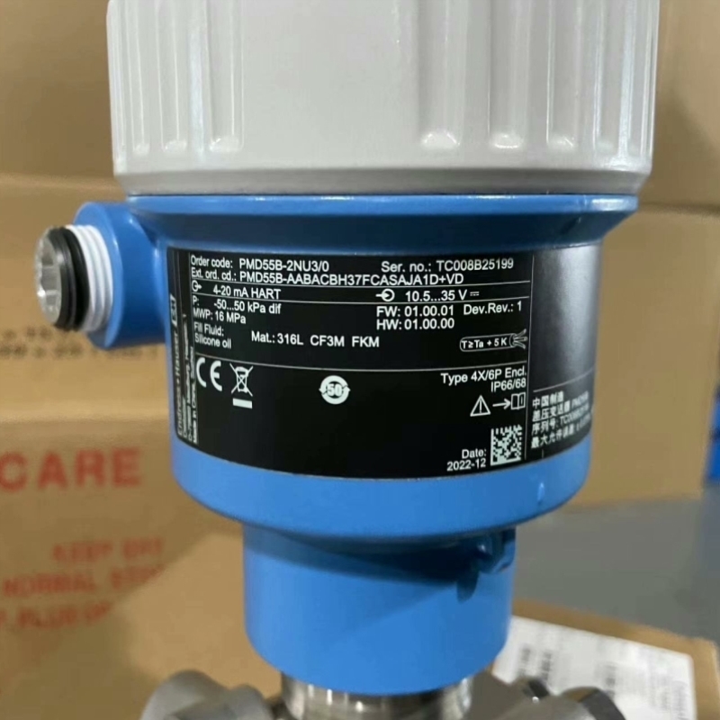 E+H压力变送器 差压变送器PMD55B PMP51B E+