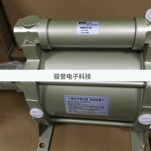 NBH 增压器 100 太阳铁工TAIYO