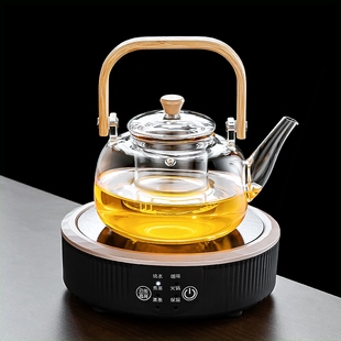 家用壶泡茶壶煮茶壶玻璃茶 电陶炉煮茶器煮茶炉小型花茶养生具套装