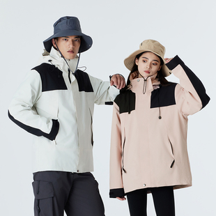 冲锋衣男三合一可拆卸加绒防水冬外套女户外登山服定制团购印logo