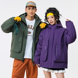 羽绒服冲锋衣男90绒外套女石墨烯兔绒保暖三防工装登山服定制团购