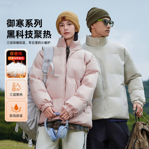 棉衣男冬加厚外套女羽绒棉服防寒棉袄情侣面包服定制团购印字logo