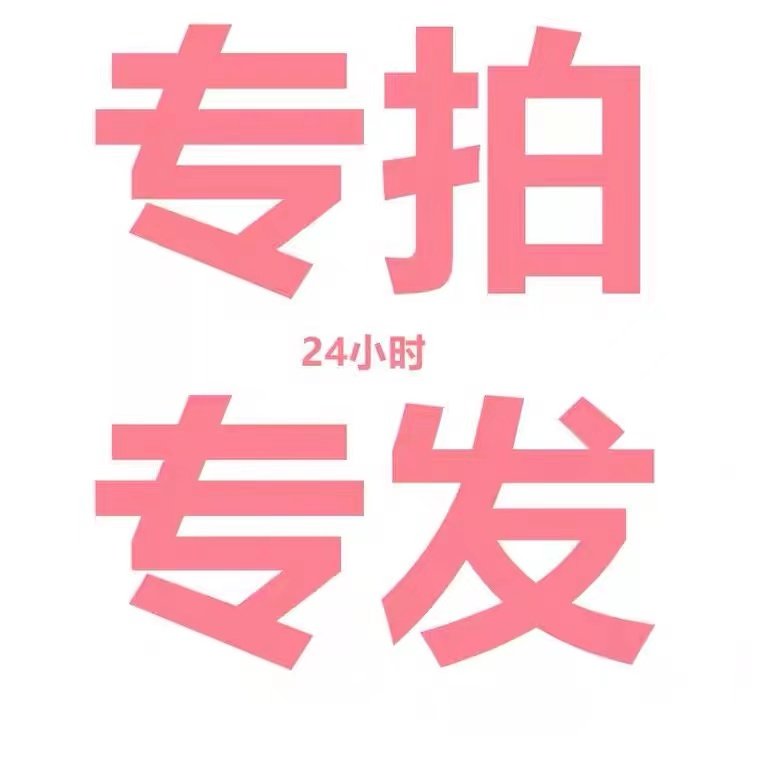 测试市场元器件电子