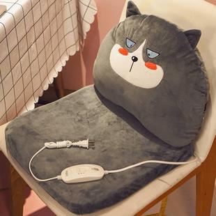 电加热坐垫女生办公室久坐靠垫靠背一体椅垫屁股垫毛绒座椅垫冬季