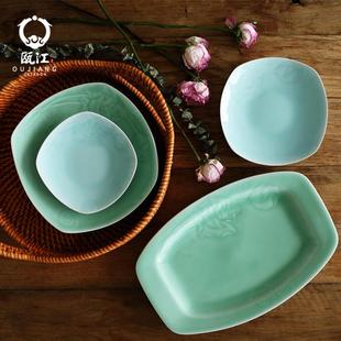 菜盘玫瑰陶瓷餐盘水果盘鱼盘 龙泉瓯江青瓷餐具家用盘子创意中式