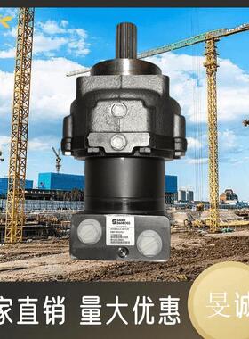 丹佛斯TMT250/315/400/470/500/630液压马达 装载机 沟渠压路机