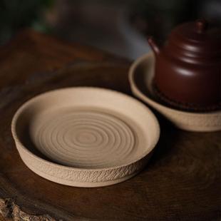 干泡台茶承储水禅意家用茶台茶托盘功夫茶具壶托 原矿岩泥壶承