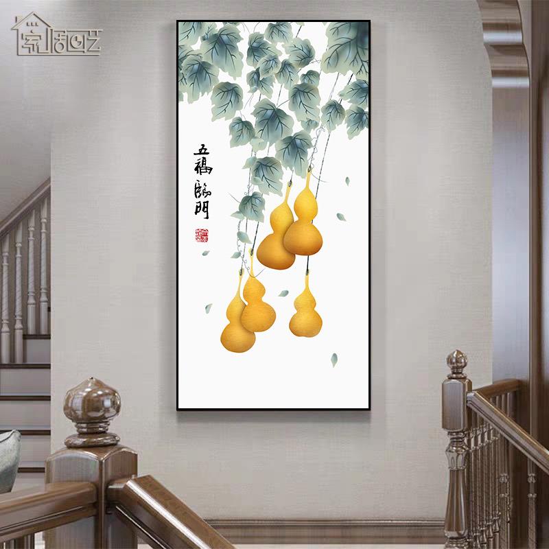 五福临门新中式玄关装饰画竖版入门走廊过道进门挂画荷花客厅壁画