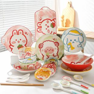家用釉下彩陶瓷可爱碗盘餐具创意碗筷勺组合乔迁送礼 卡通碗碟套装