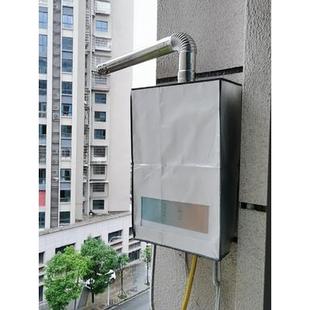 饰遮挡罩热水器壁挂炉防尘罩壁挂炉罩防火晒家用保护 燃气热水器装