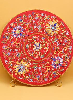 缠枝纹瓷盘摆件掐丝珐琅彩新中式玄关客厅坐盘景泰蓝手工桌面礼品