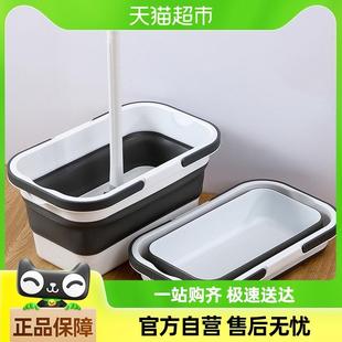 木丁丁 可折叠水桶拖把桶长方形手提家用洗拖布车储水 一件 包邮