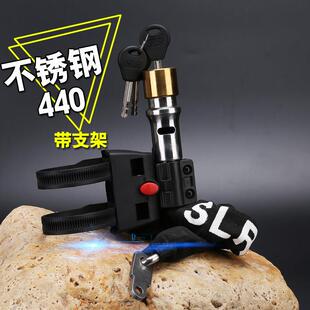 台湾 加强不锈钢链锁链条锁抗20T液压剪摩托电动车自行车锁含支架