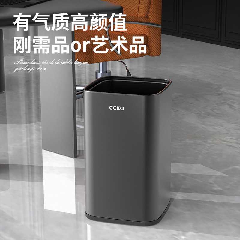不锈钢垃圾桶办公室酒店商用方形大容量高端轻奢高档双层无盖厂家