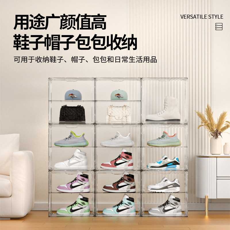 A4书本收纳盒手办展示盒透明防尘积木乐玩具高达模型展示柜鞋盒子