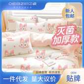 酒店一次性床单被罩枕套床笠四件套旅行旅游双人加厚床上用品隔脏