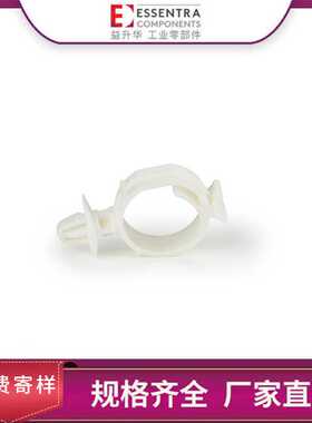 ESSENTRA/益升华厂家直供尼龙卡线卡扣卡环SCCA/SCCB垂直安装线夹