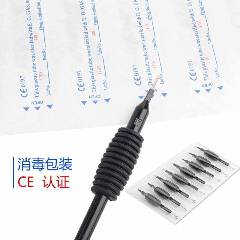 丽琪纹身器材一次性硅胶手柄加针25mm刺青握柄美妆工具预定