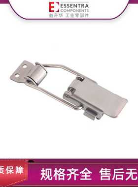 ESSENTRA益升华厂家柜门固定不锈钢搭扣锁扣SR 5496保险搭扣