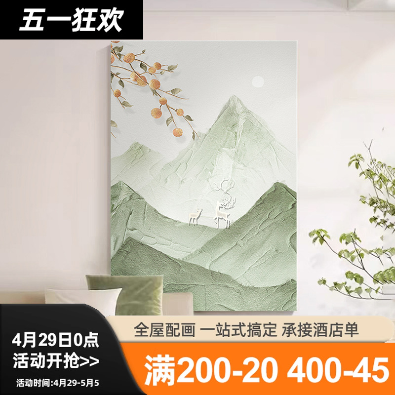 奶油风大芬村纯手绘油画福鹿客厅沙发背景墙装饰画玄关挂画肌理画图片