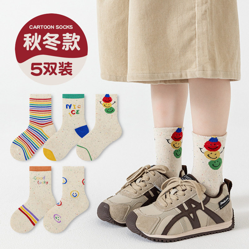 卡通可爱学生袜子无骨中筒棉袜